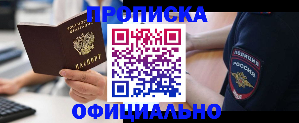 форма 3 в Козловке